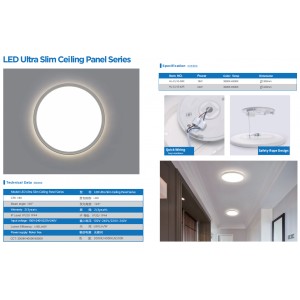 LED Ultra Slim Ceiling Panel Series