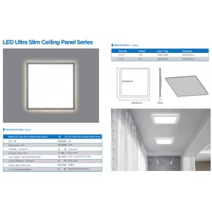 LED Ultra Slim Ceiling Panel Series